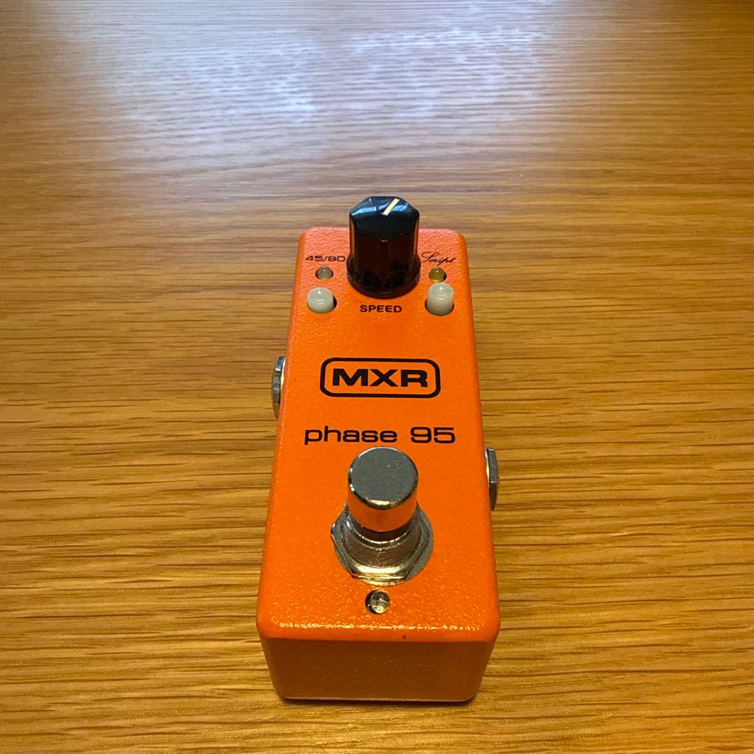 ギター MXR phase95