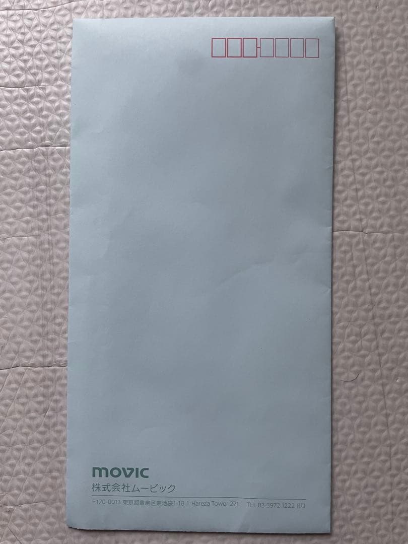 五等分の花嫁展 MESSAGE 非売品　クリアポスター　中野五月