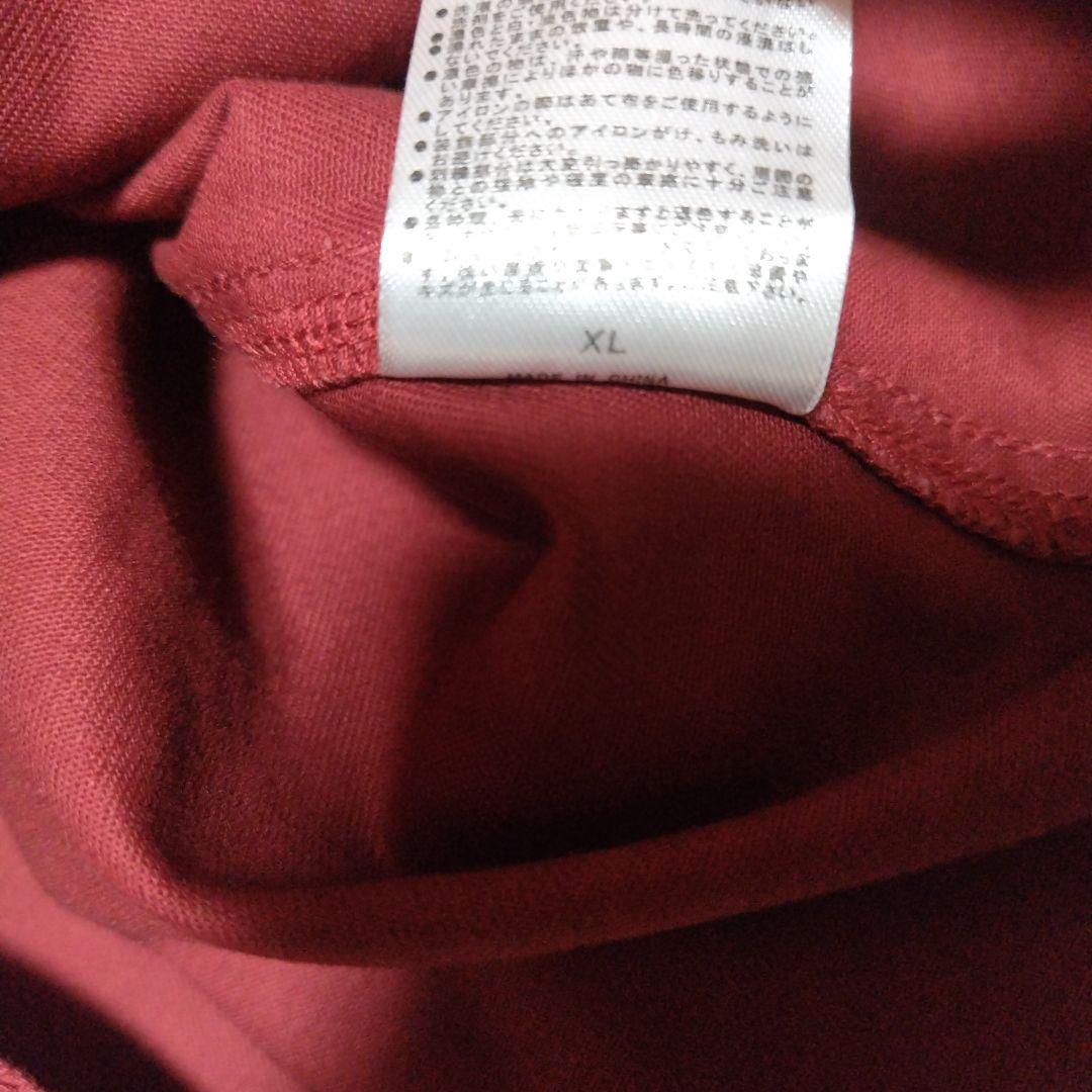 ずっと真夜中でいいのに。 福ジャケット チャイナボタン ジャケット ずとまよ