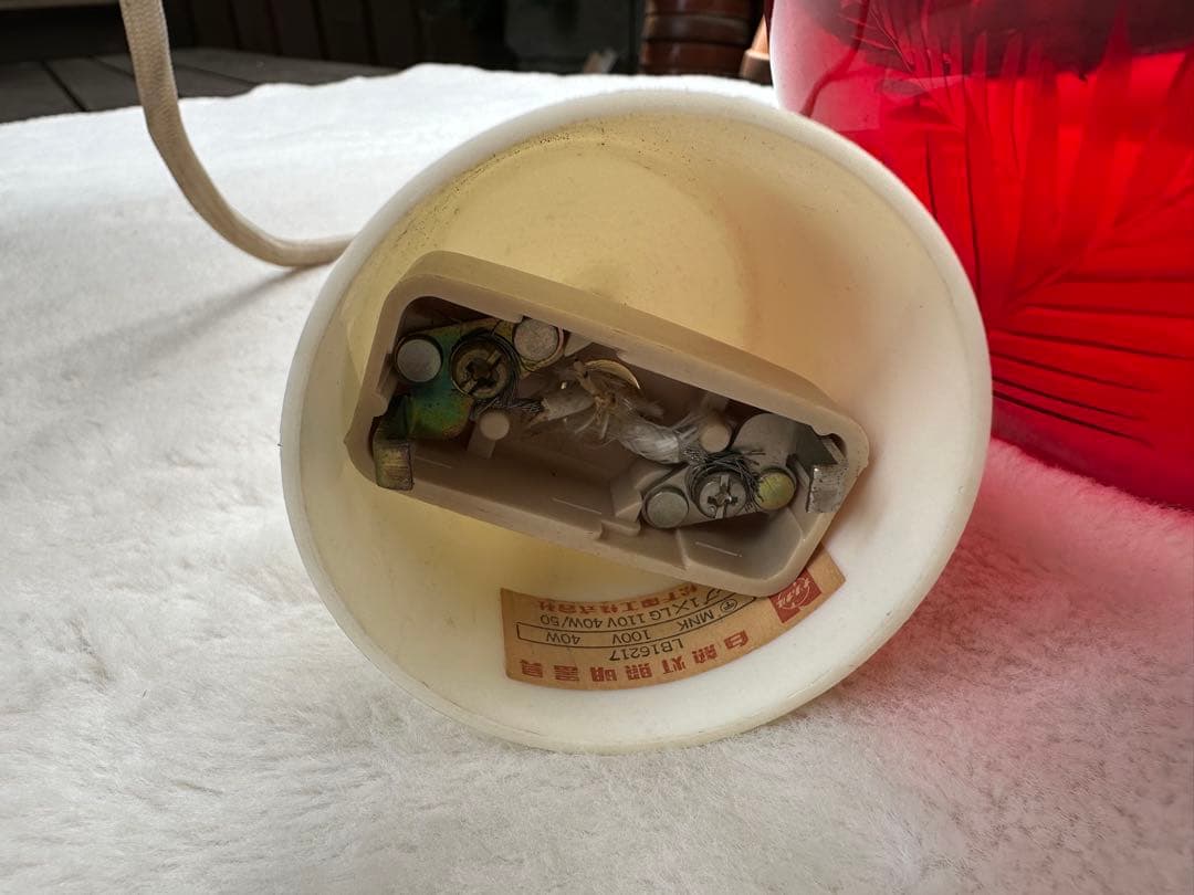 昭和レトロ　ペンダントライト　松下電工　切子模様　デッドストック　当時物