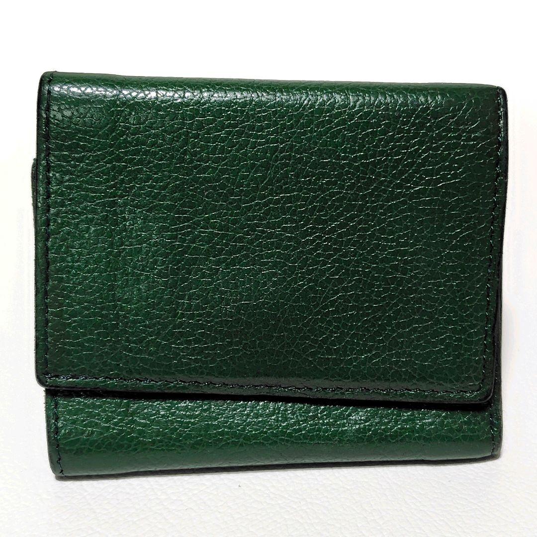 イルビゾンテ　3つ折り財布　トリフォルド　グリーン　レザー　ロゴ型押し　金ボタン