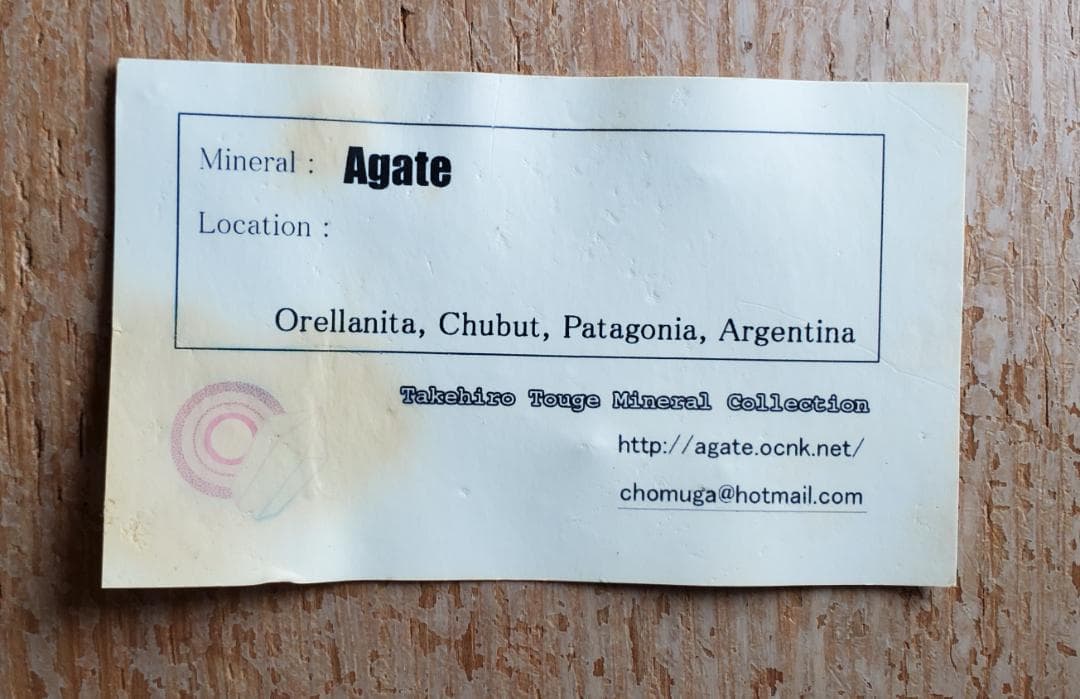 【コレクターズアイテム】クレーターアゲート