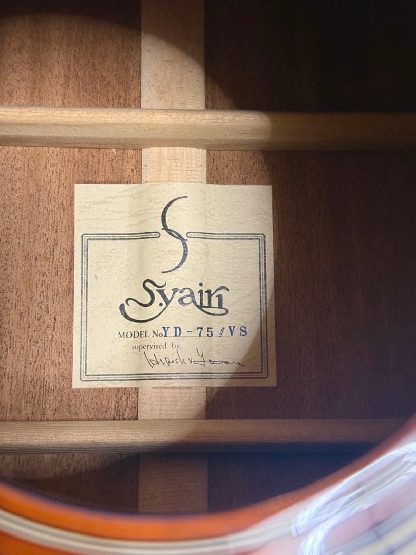 【美品】S.yairi YD-75/VS エス.ヤイリ ギター Sケース付