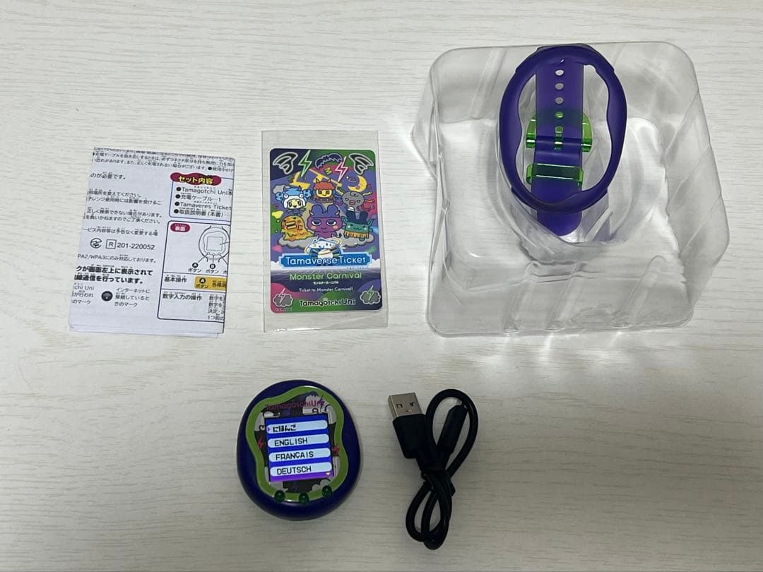 BANDAI Tamagotchi Uni 紫