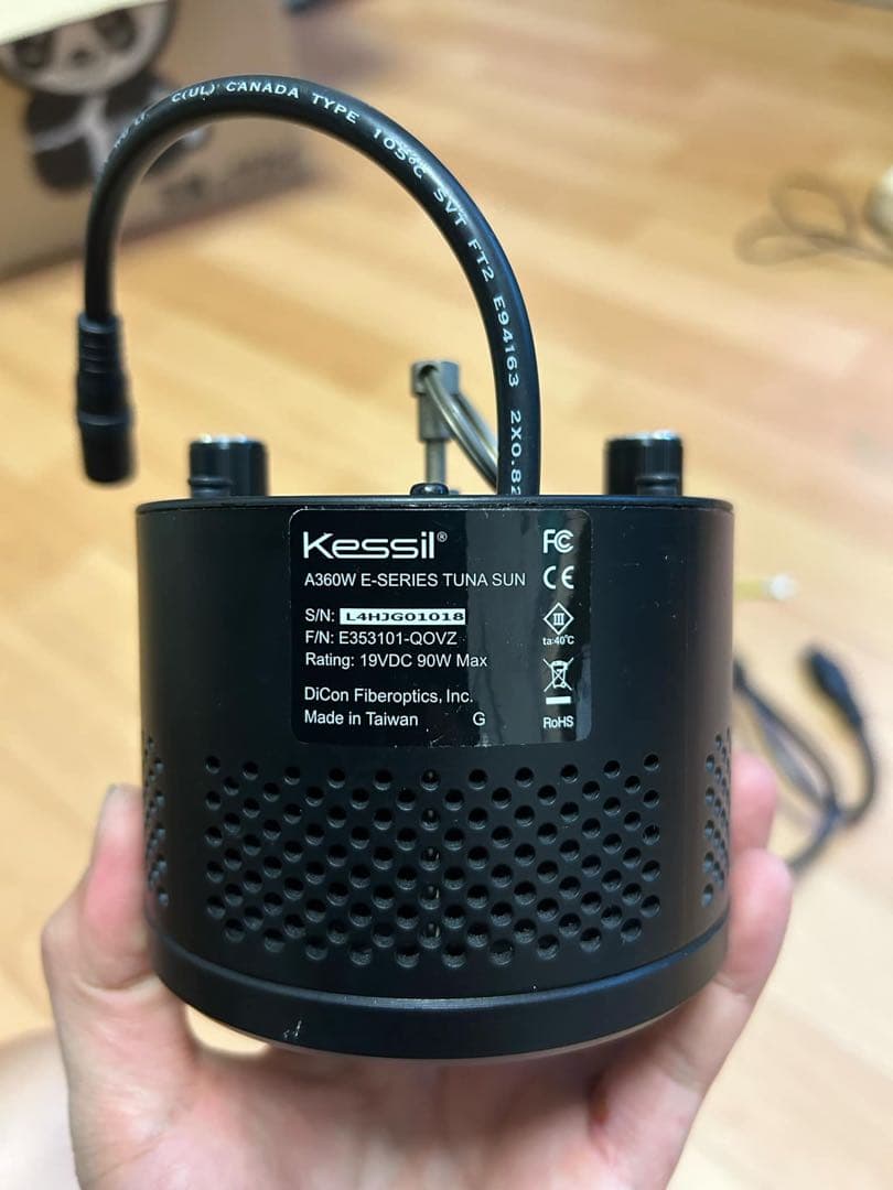 フィルター・ポンプ・ろ材 Kessil A360W E-SERIES TUNA SUN