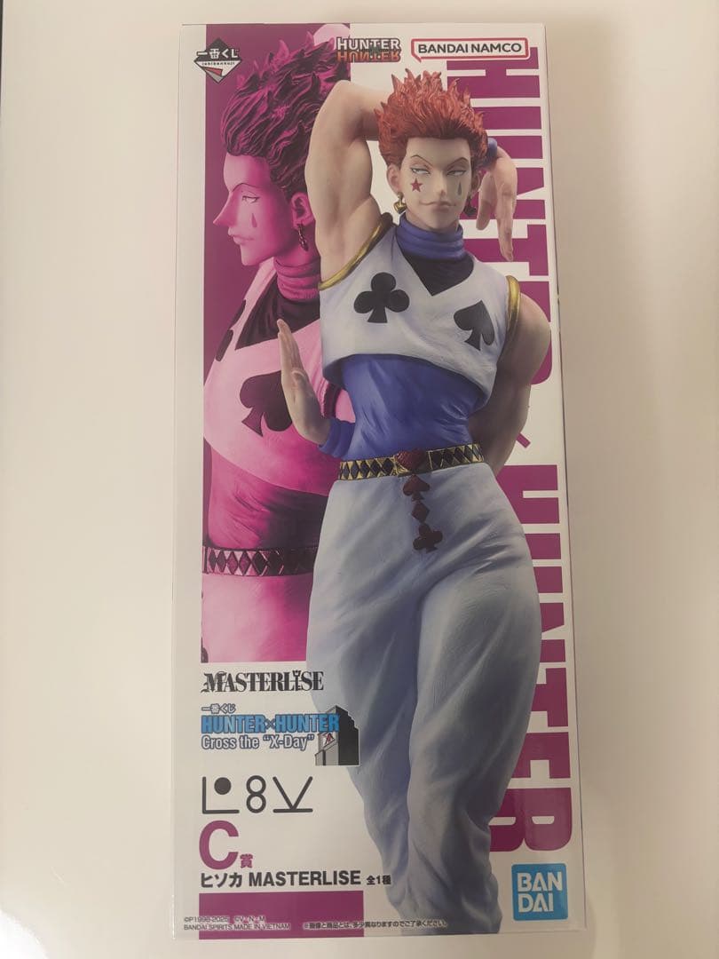 め*様 一番くじ　HUNTER×HUNTER C賞　ヒソカ
