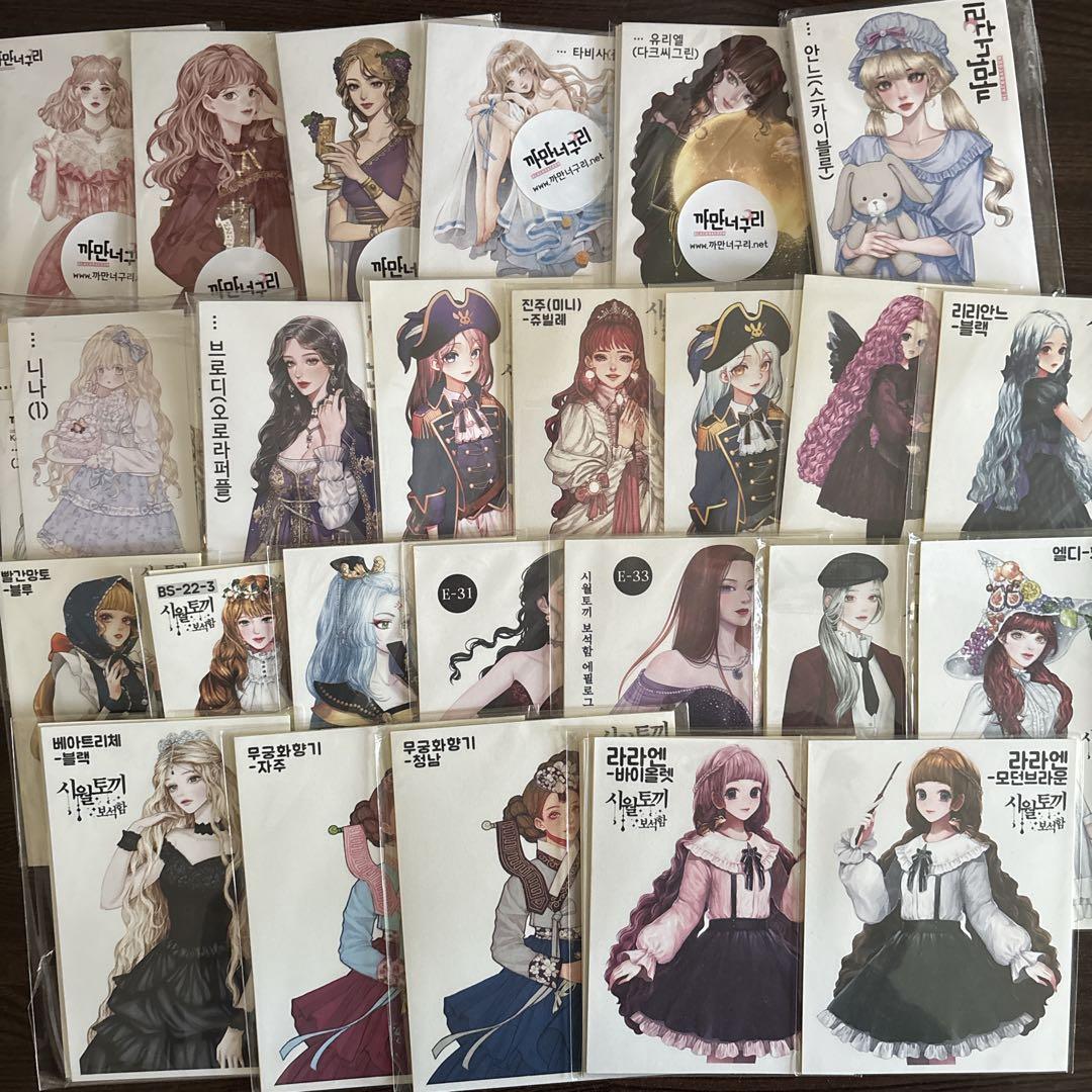 人物ステッカーまとめ売り