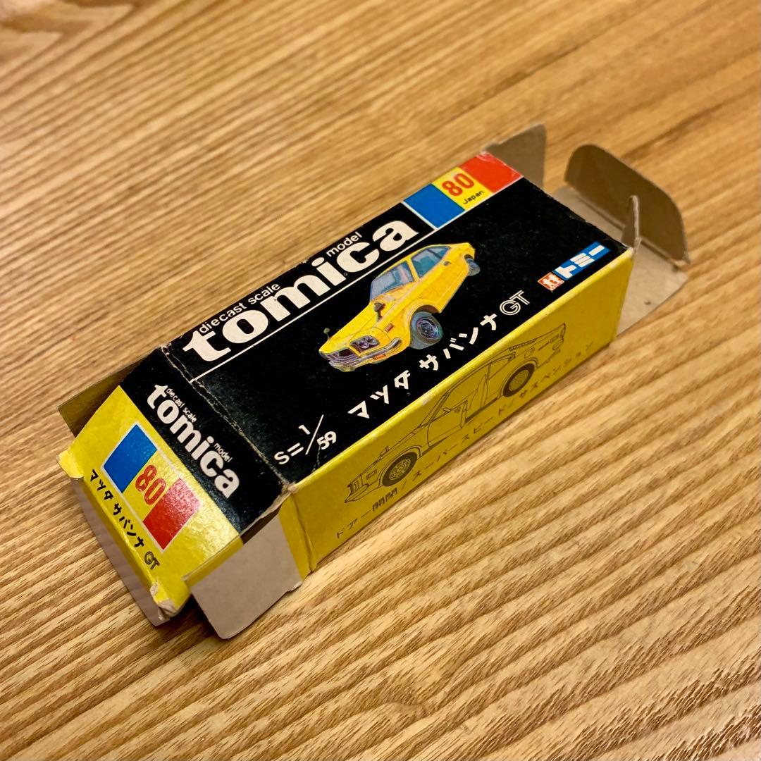 トミカ マツダ サバンナ GT ちょっと待ってね ♪