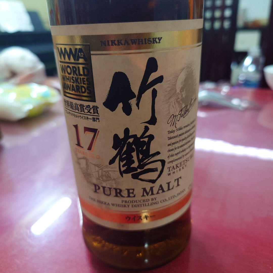 NIKKA 竹鶴 17年 ピュアモルトウイスキー 700ml　箱無し　未開封