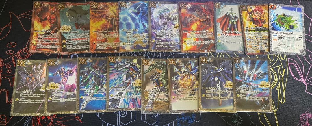 ま*ー様 バトスピ　まとめ売り