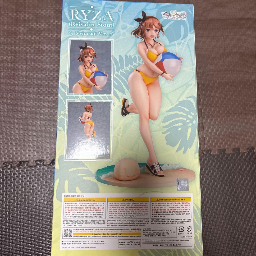 リザリン・スタウト 水着フィギュア