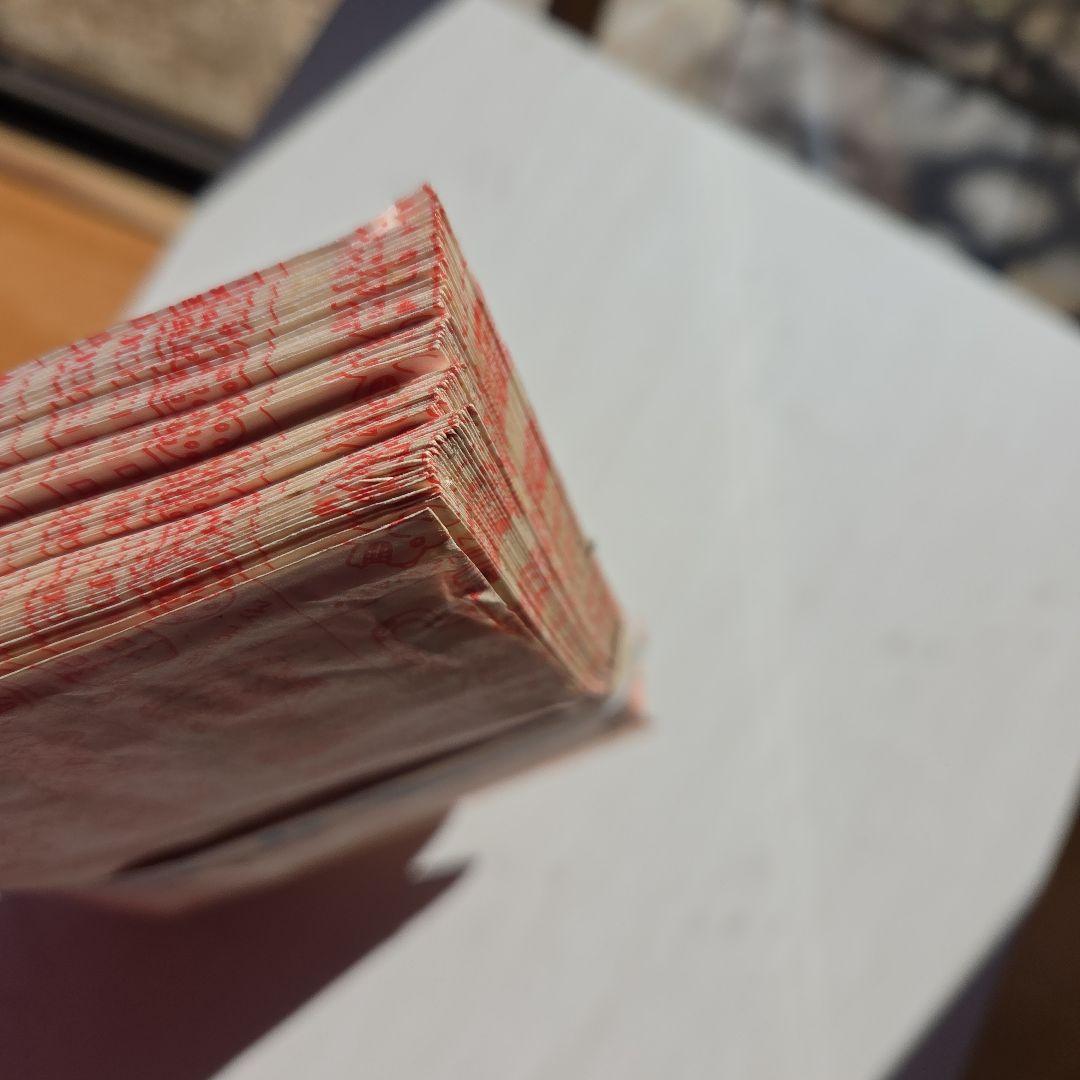 レトロファンシー 100枚入り 紙袋