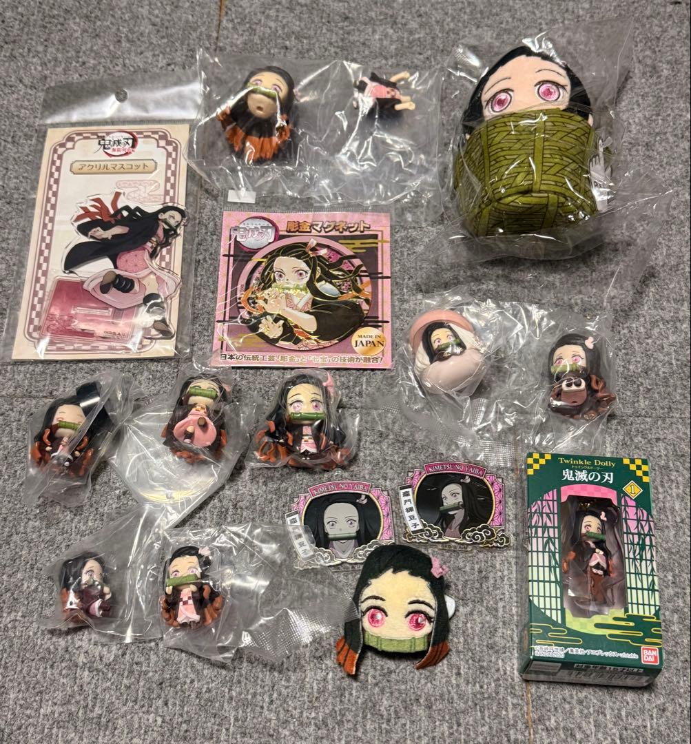 禰豆子 フィギュア 15点セット