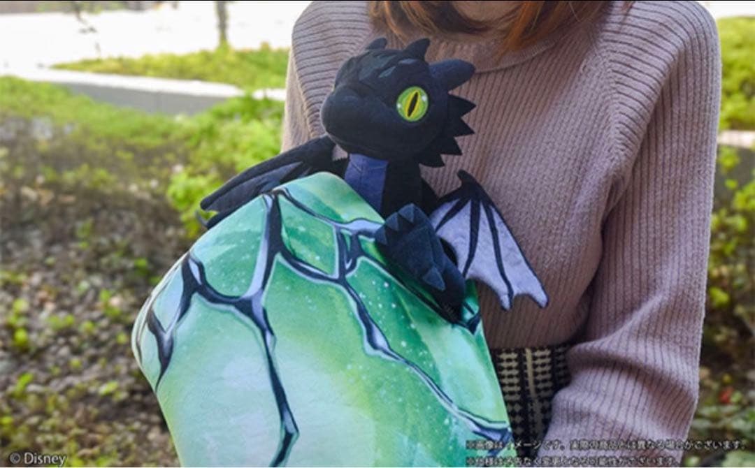 ツイステッドワンダーランド マレウス　抱っこぬいぐるみ　幼体　ツイステ