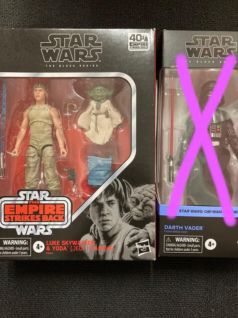【ブラックシリーズ】ベン・ケノービ、ルーク＆ヨーダ