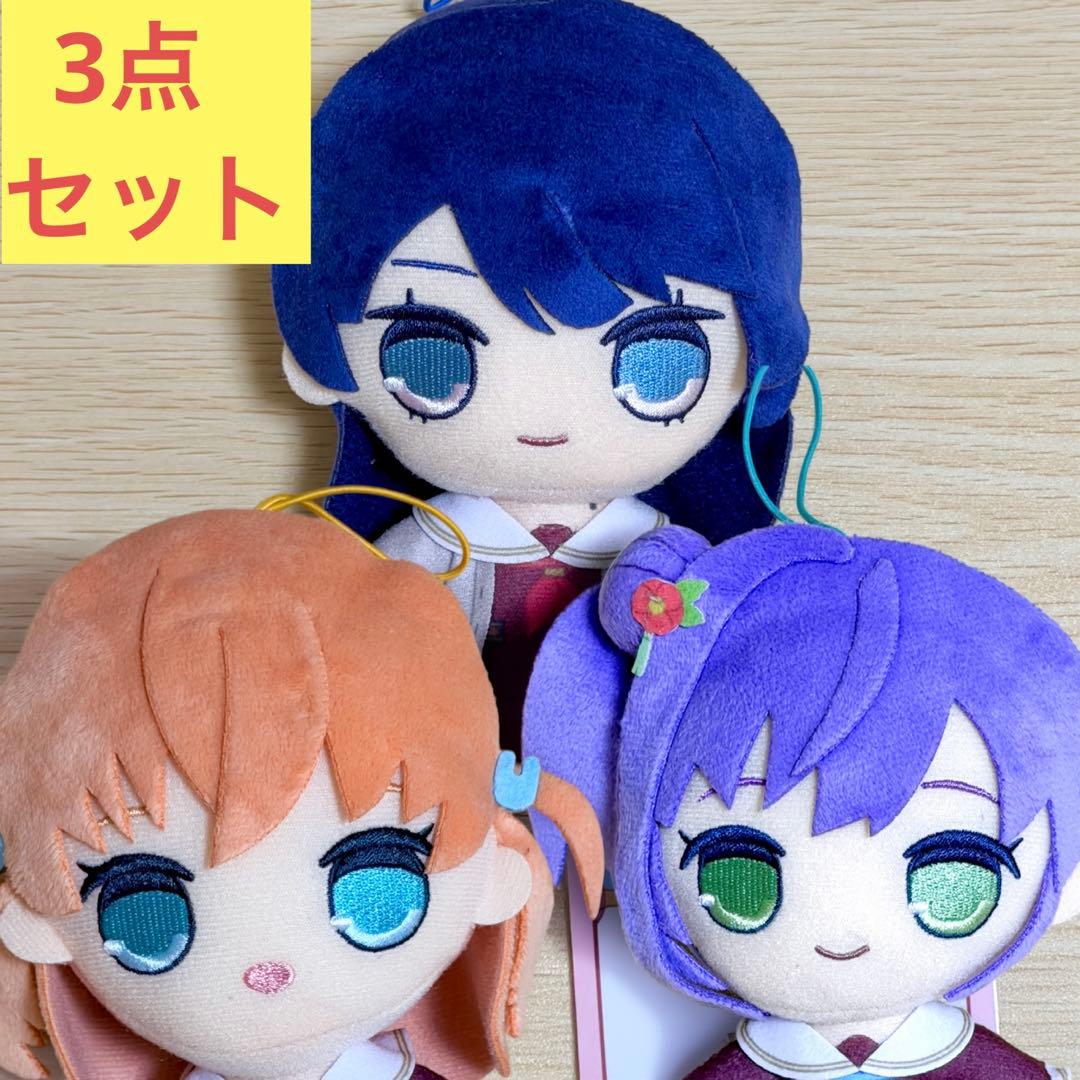ラブライブ！蓮ノ空女学院スクールアイドルクラブ きゅるまるぬいぐるみ① 全3種