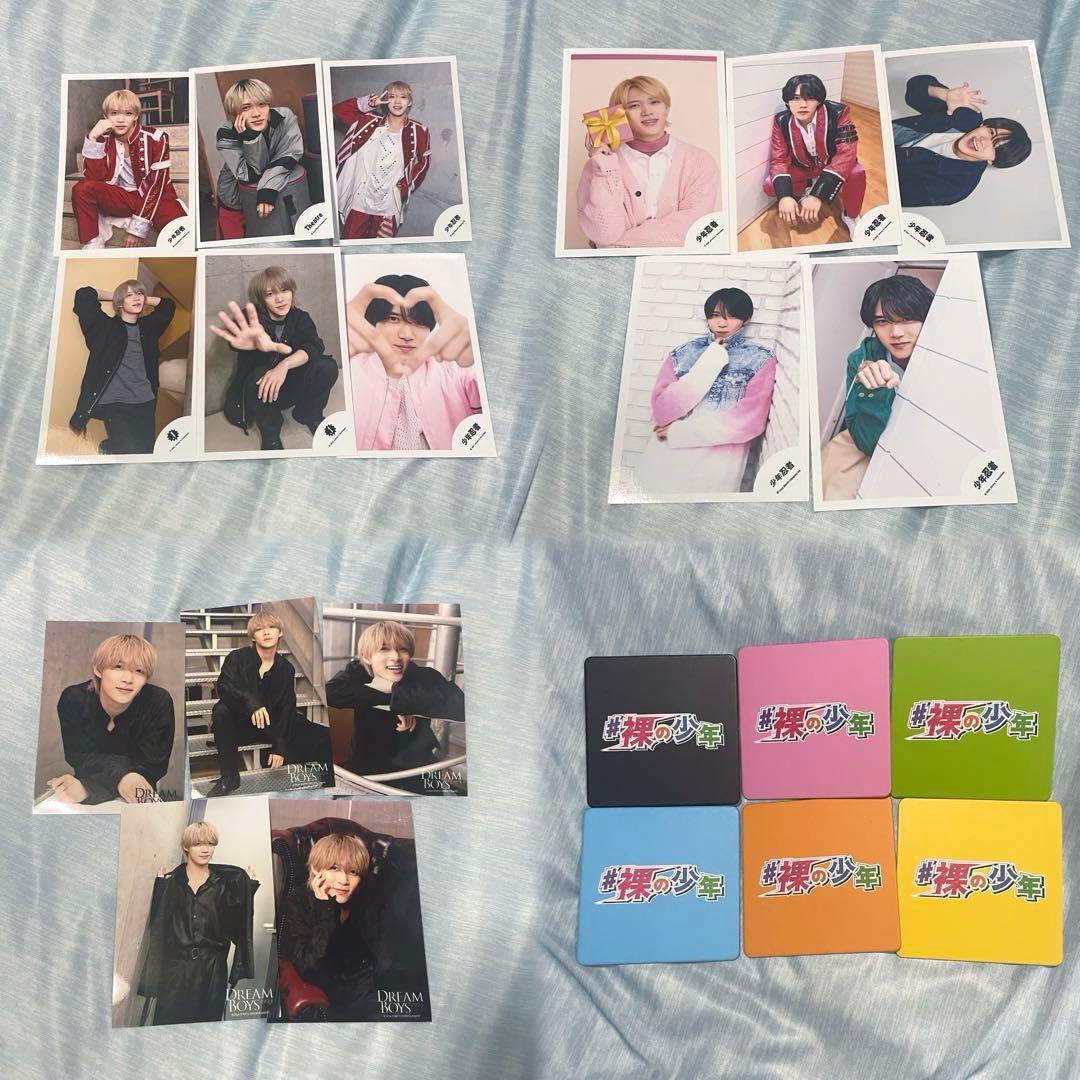 少年忍者 黒田光輝 まとめ売り