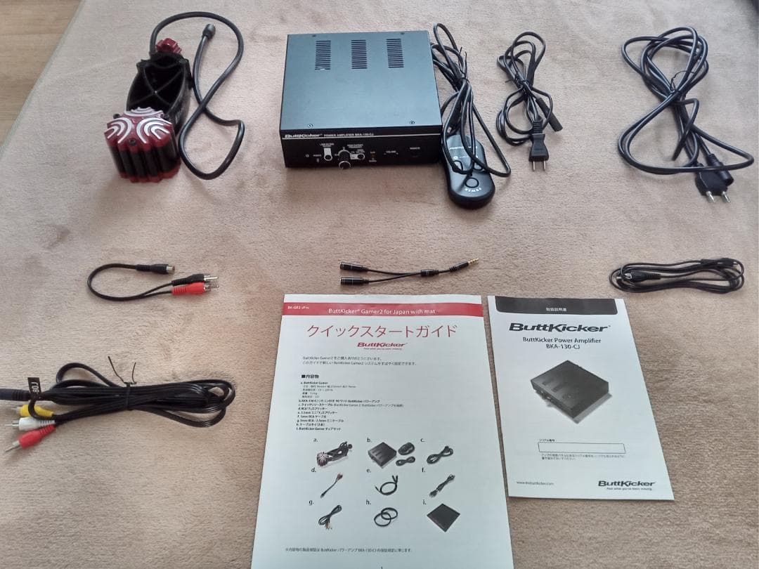 【中古】ButtKicker Gamer2サウンド連動型 振動デバイス