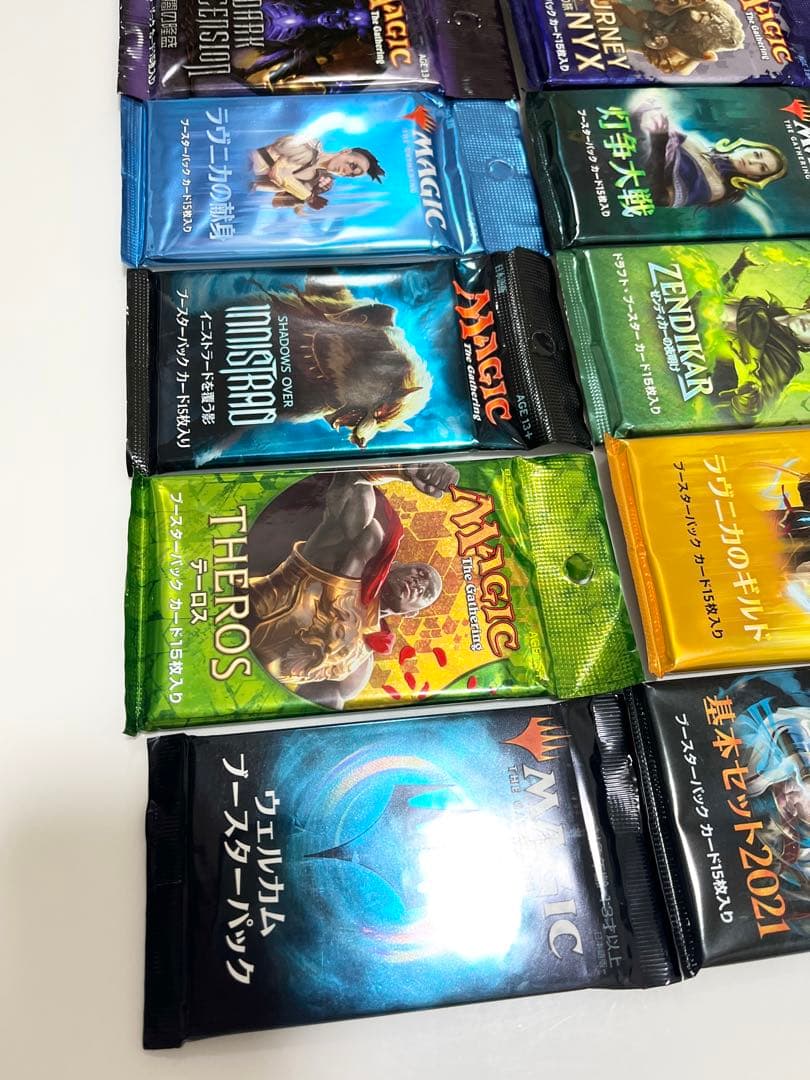 マジックザギャザリング《MTG未開封パック》ラヴニカなど絶版廃盤10パックまとめ