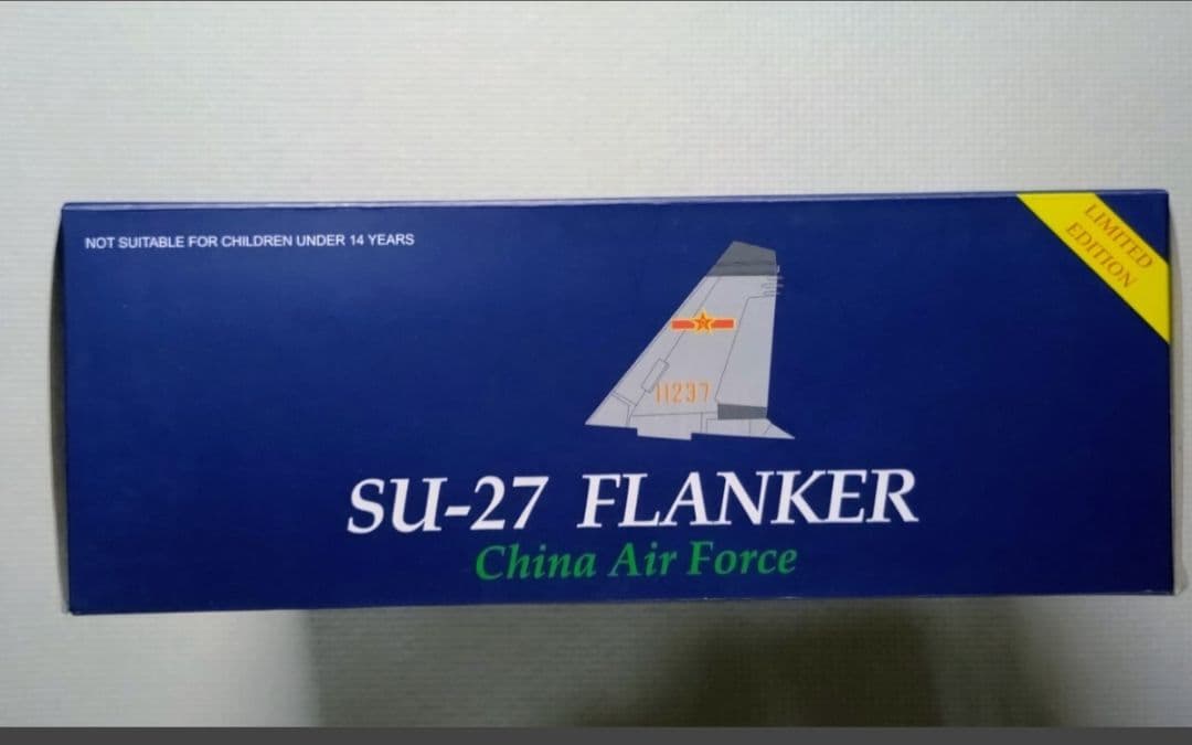 限定 Witty Wings 1/72 Su-27 フランカー (J-11)