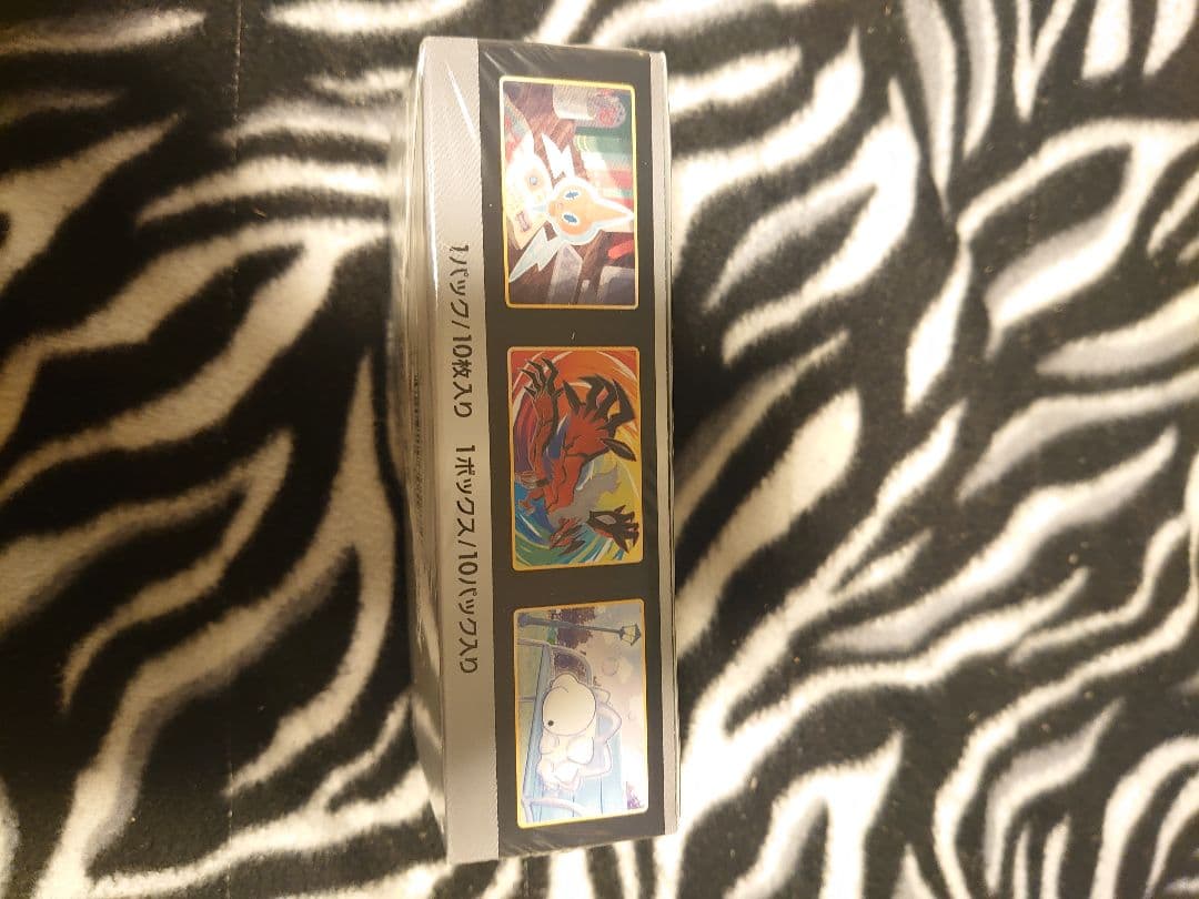 【シュリ付き絶版BOX】 ポケモンカード シャイニースターV （2020年発売）