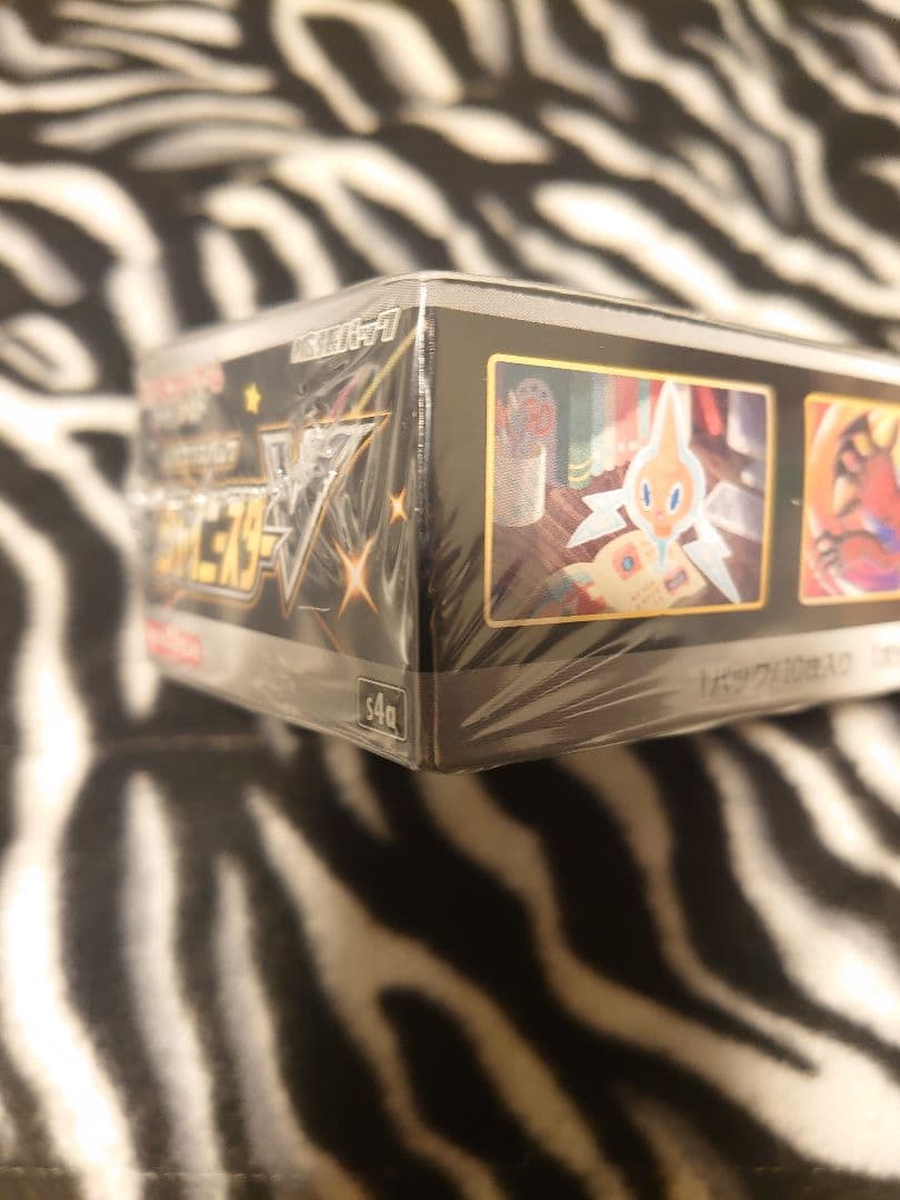 【シュリ付き絶版BOX】 ポケモンカード シャイニースターV （2020年発売）