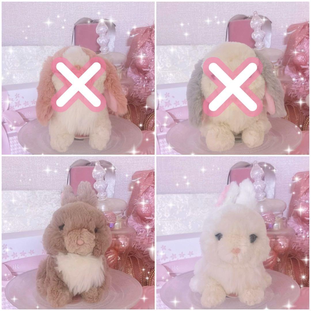 希少♡激レア♡ブルーブルーエ♡コンプリート♡うさぎ♡ラビット♡ぬいぐるみ♡新品♡