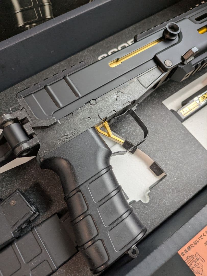 東京マルイ SCORPION MOD.M 電動ガン