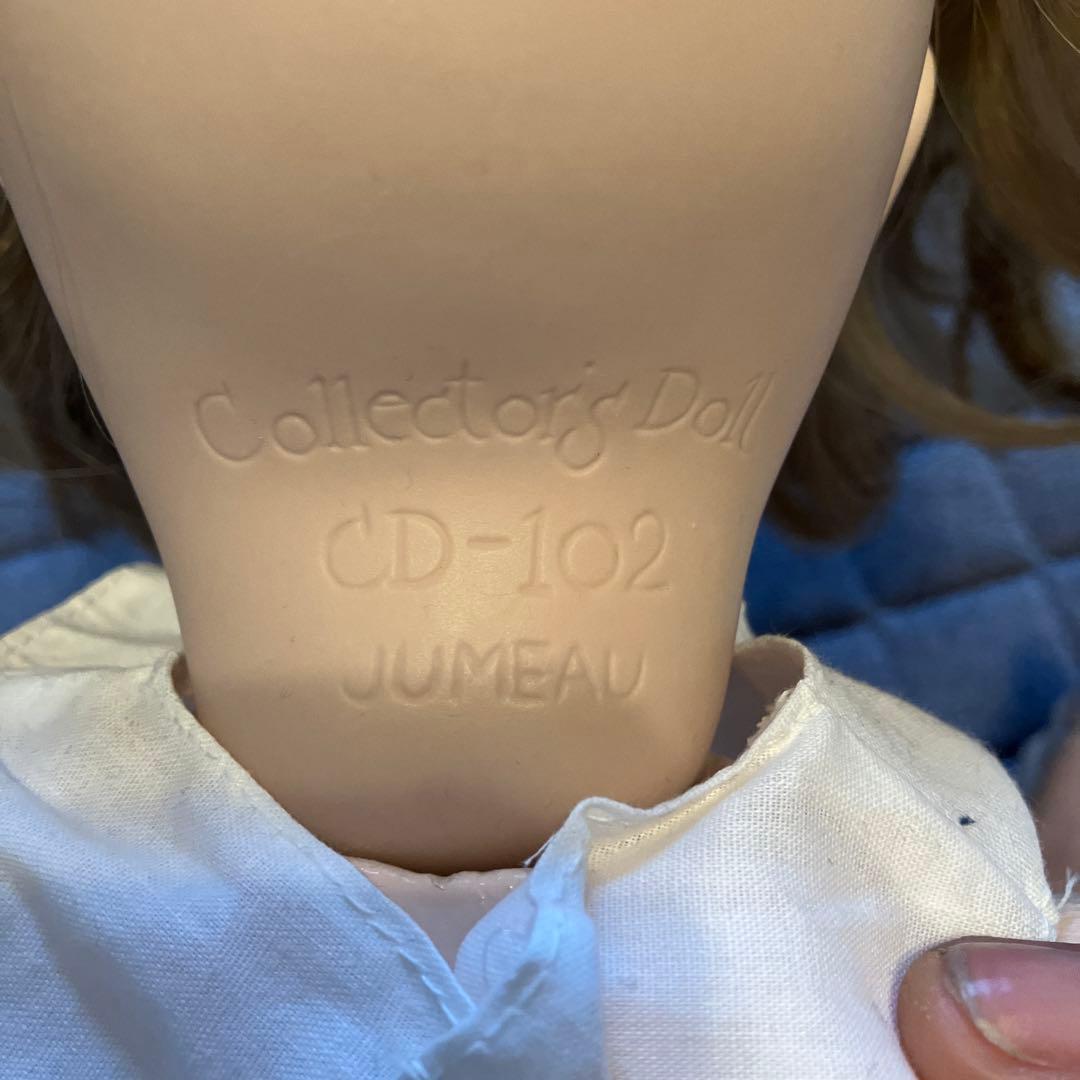［極美品］ジュモー　アンティークドール