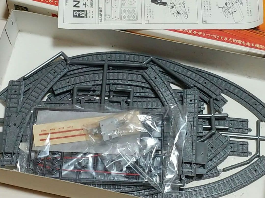 チンチン電車　東京都電6000型