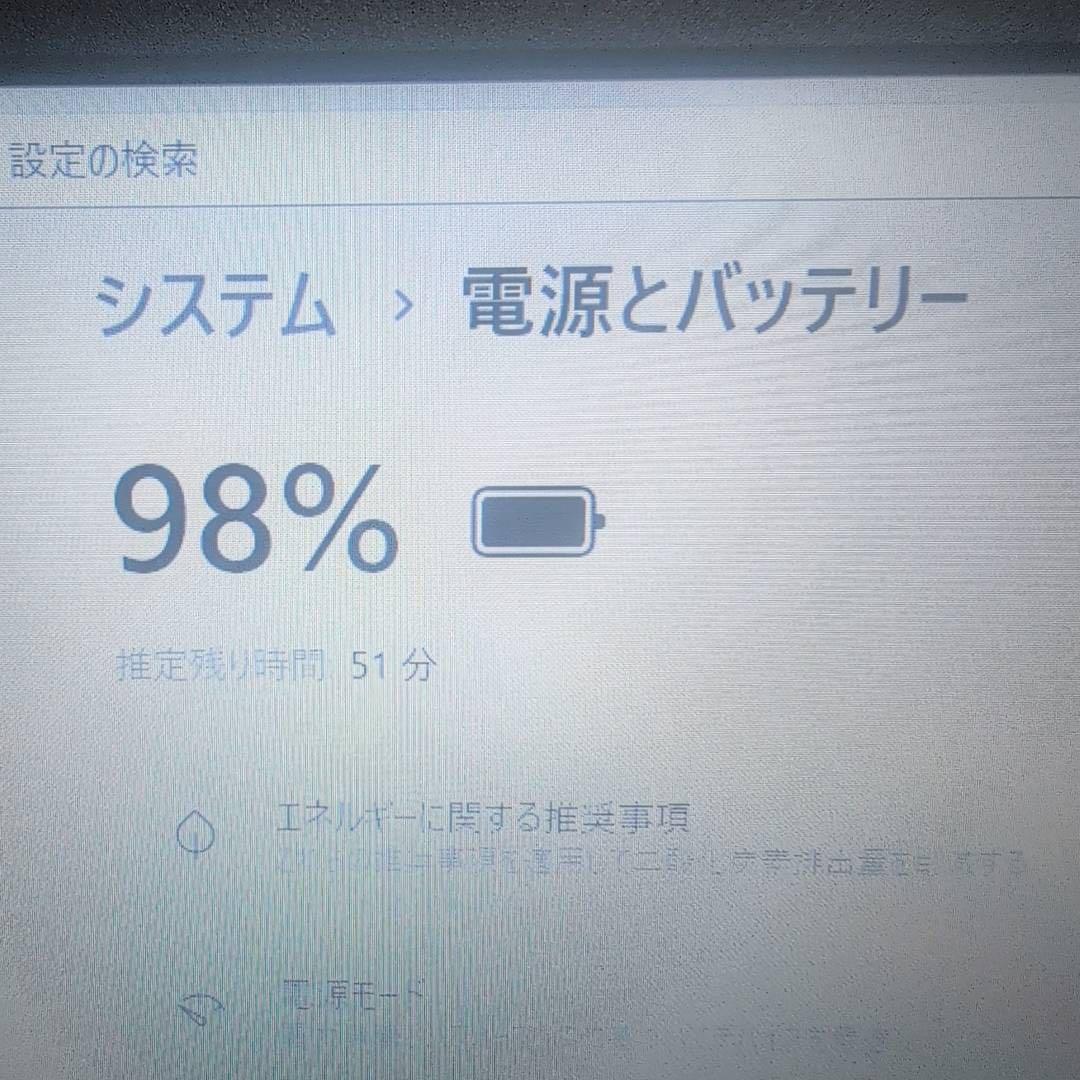 デル2018年製 第8世代i5 SSD 128GB メモリ8GB DVD FHD