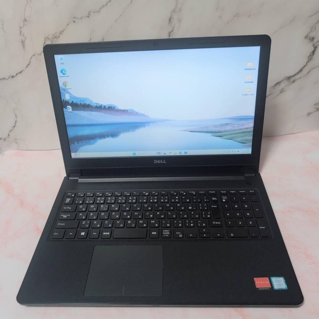 デル2018年製 第8世代i5 SSD 128GB メモリ8GB DVD FHD