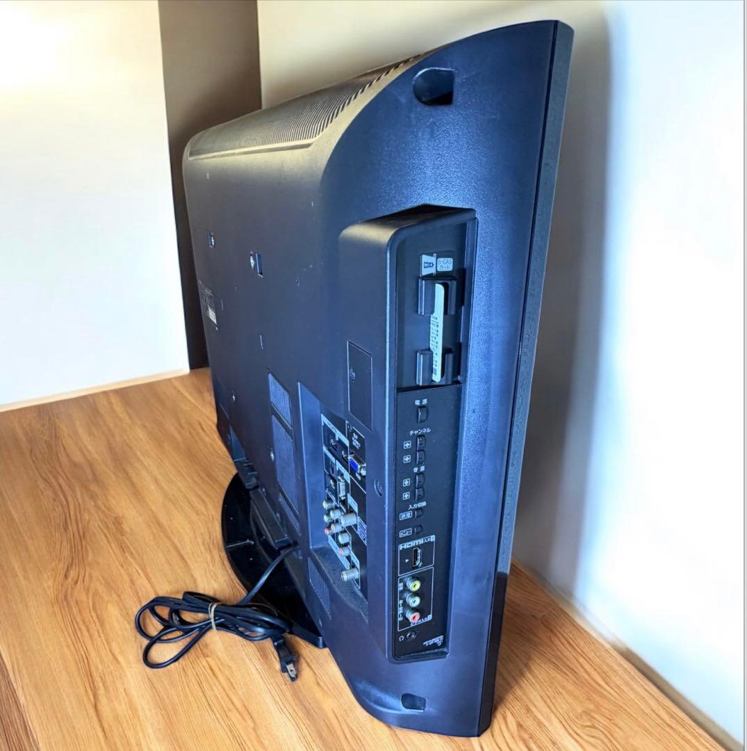 SONY KDL-32BX30H HDD内蔵500GB ハイビジョン液晶テレビ