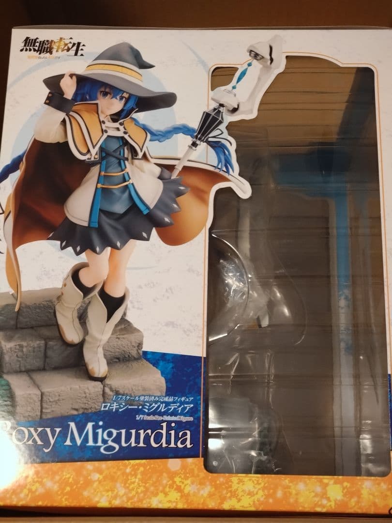 無職転生 CAworks ロキシー・ミグルディア 1/7完成品フィギュア【再販】