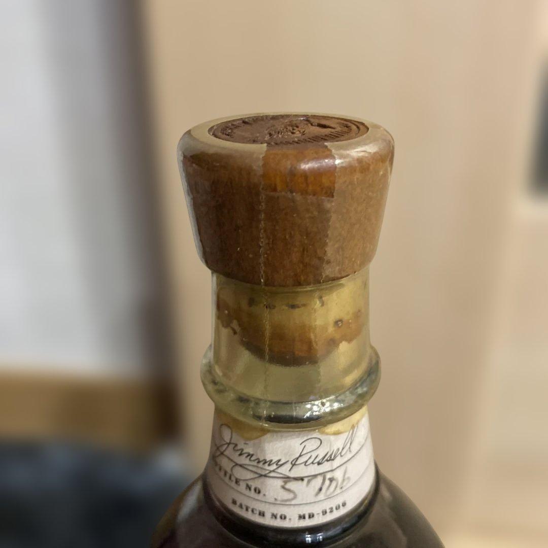 ワイルドターキー　マスターディスティラーセレクション　14年