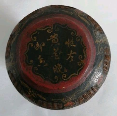 中国清時代　物入れ