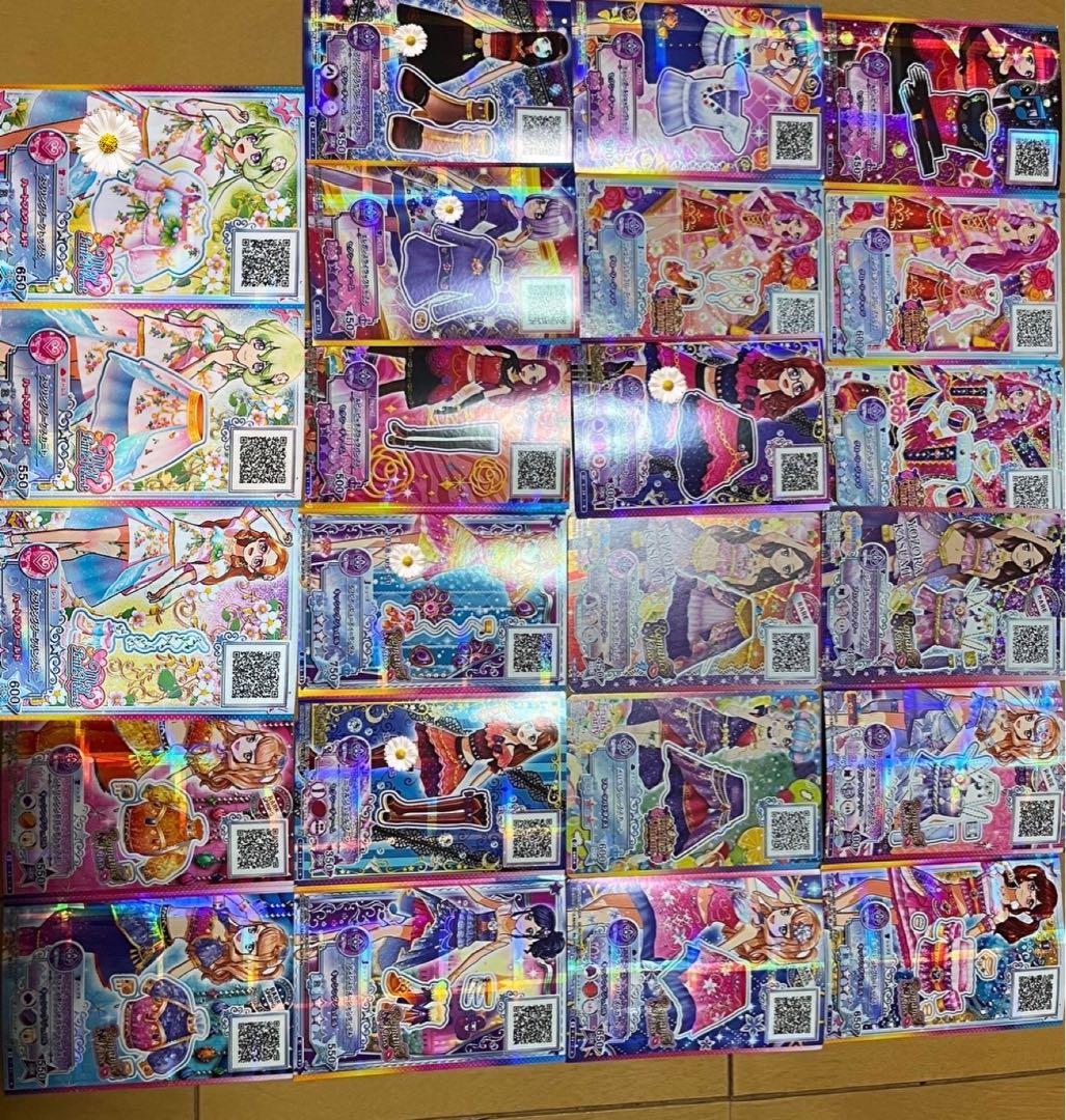訂正あり‼︎ アイカツカードまとめ売り　約750枚　3月29日まで　早い者勝ち