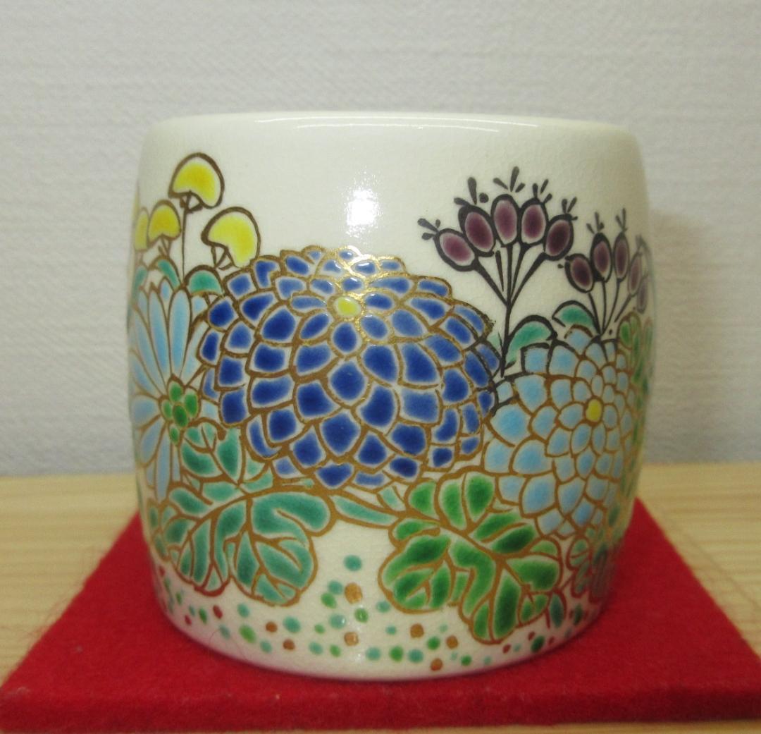 送料込【逢絢亭・新品】茶道具 蓋置 京焼 仁清 秋草の図 御室窯 共箱入り