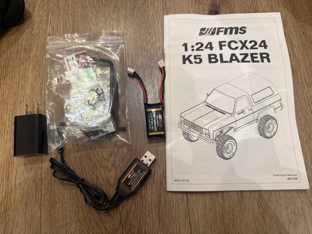 FMS FCX24 K5 BLAZER ブラック