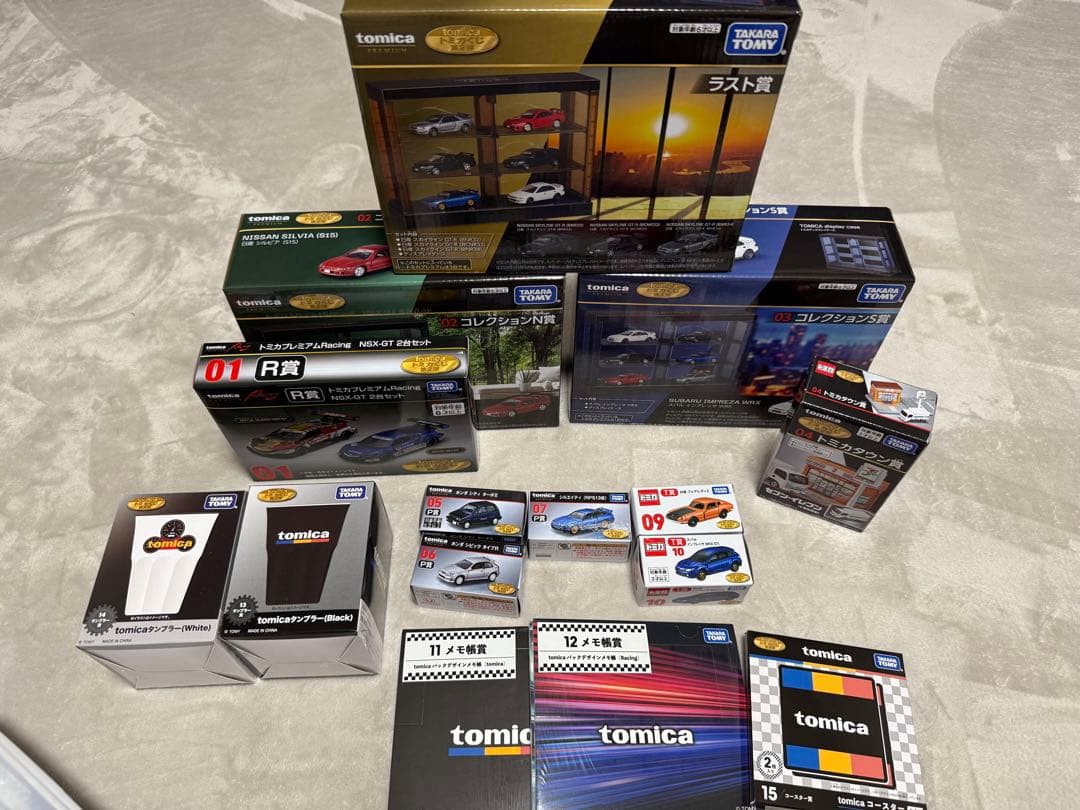 トミカくじ　コンプリートセット　ラストワン賞