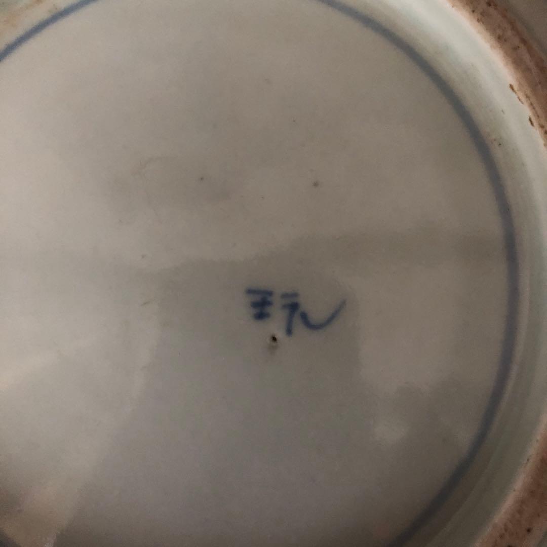 古伊万里　染付け窓絵　菊紋　草花柄縁　角皿