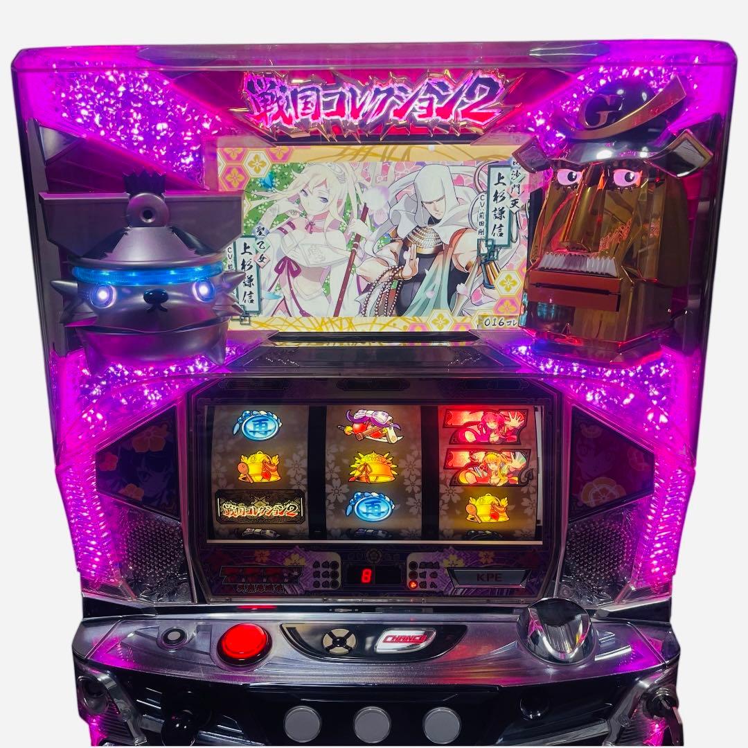 【名機】最終値引き パチスロ実機 戦国コレクション2KS 不要機付き