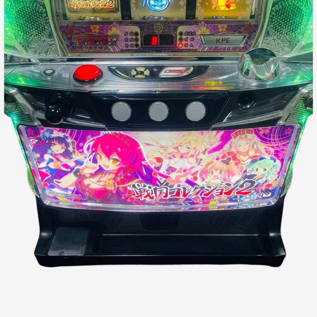 【名機】最終値引き パチスロ実機 戦国コレクション2KS 不要機付き
