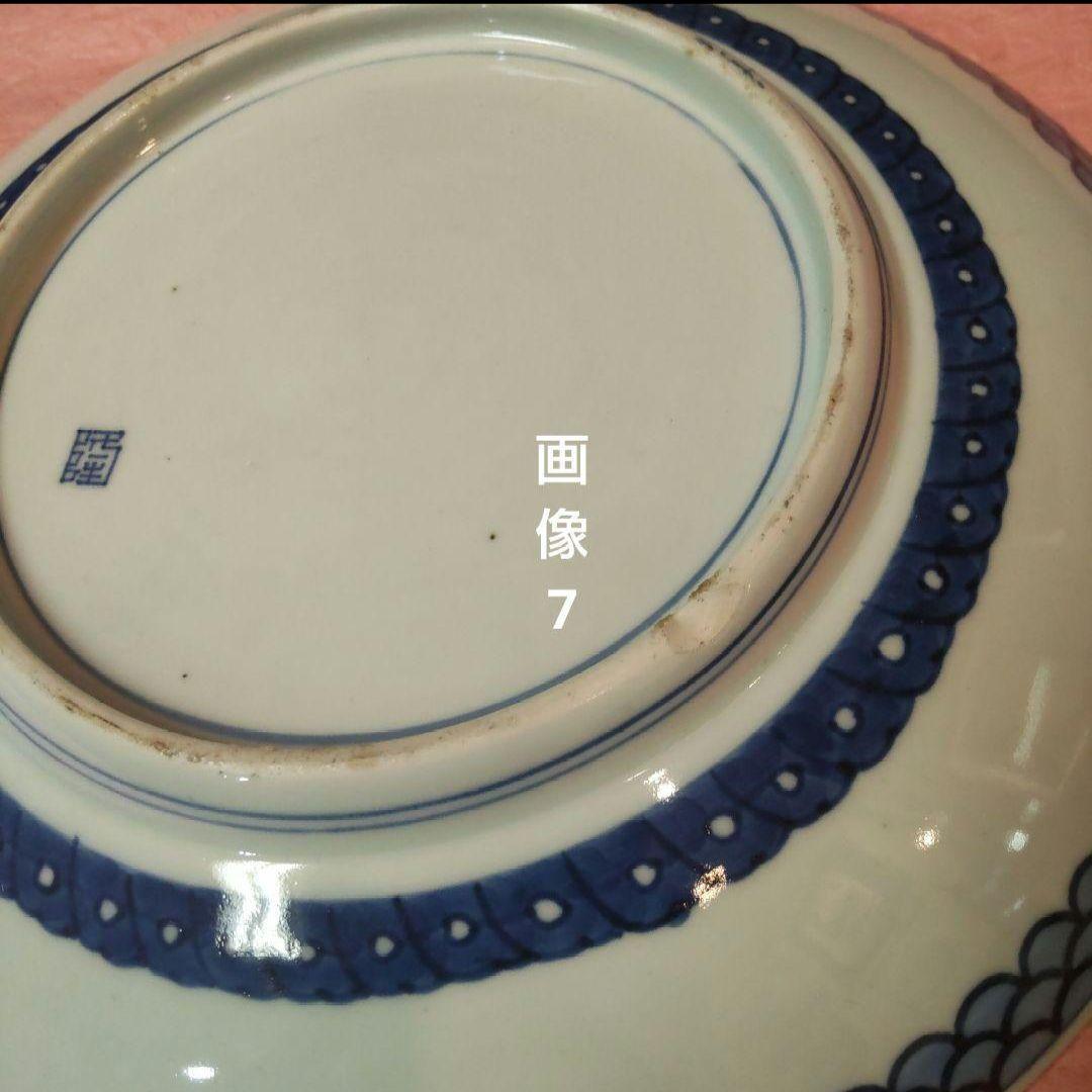 610*Z173*陶芸 古伊万里陶芸 食器 小皿 骨董 茶道具 水次