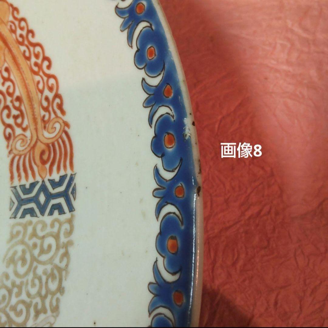610*Z173*陶芸 古伊万里陶芸 食器 小皿 骨董 茶道具 水次