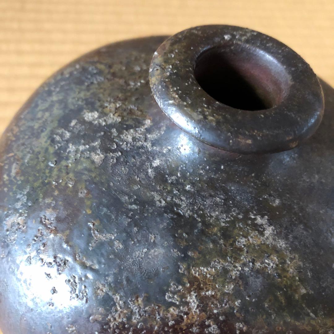 丹波焼　大上昇　扁壺　昭和期