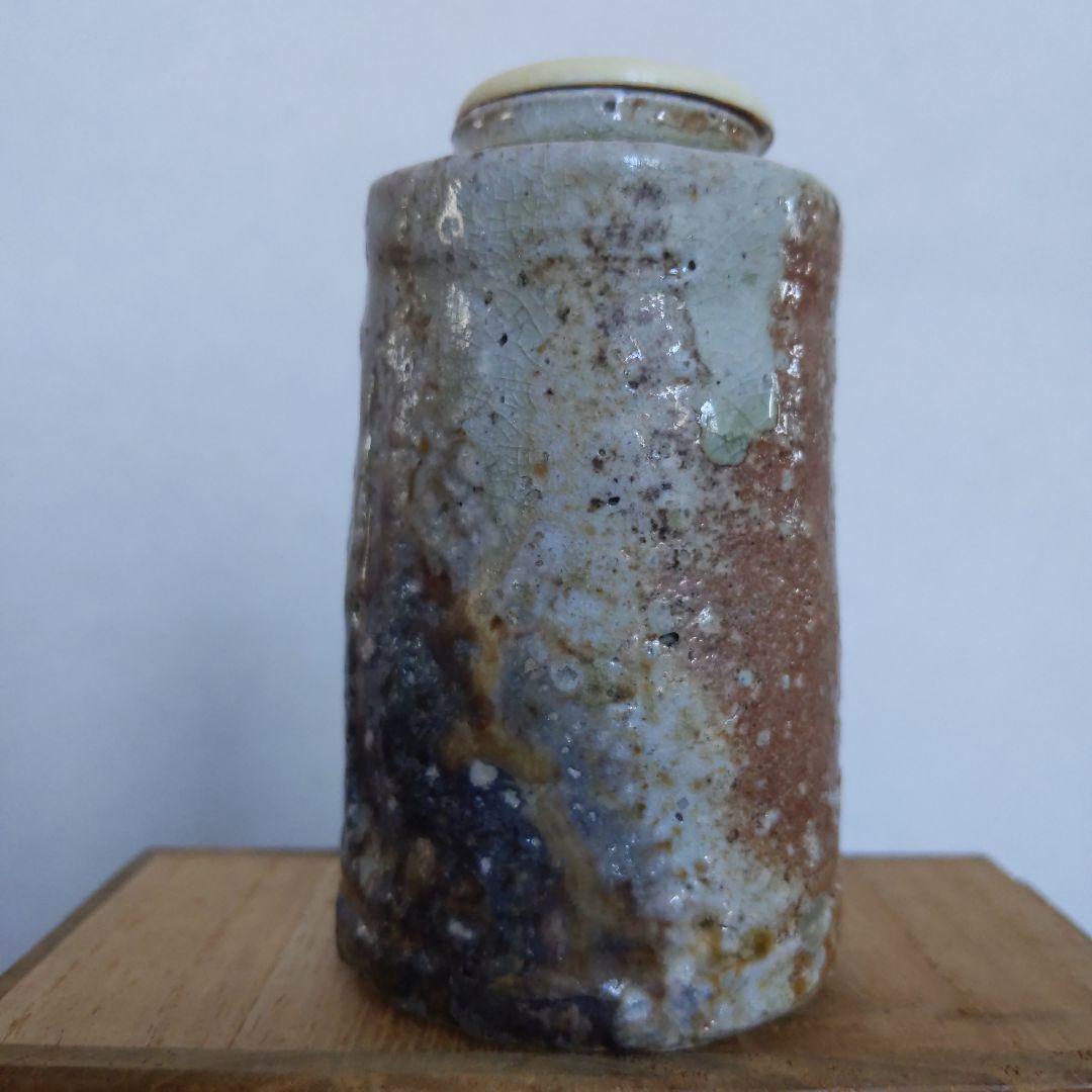 【hachi　】　茶入　四代・上田直方作　仕履付　＆　大棗　西條一斉作