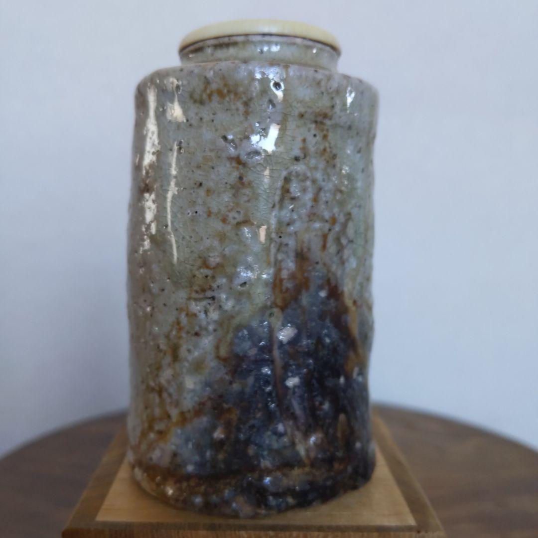 【hachi　】　茶入　四代・上田直方作　仕履付　＆　大棗　西條一斉作