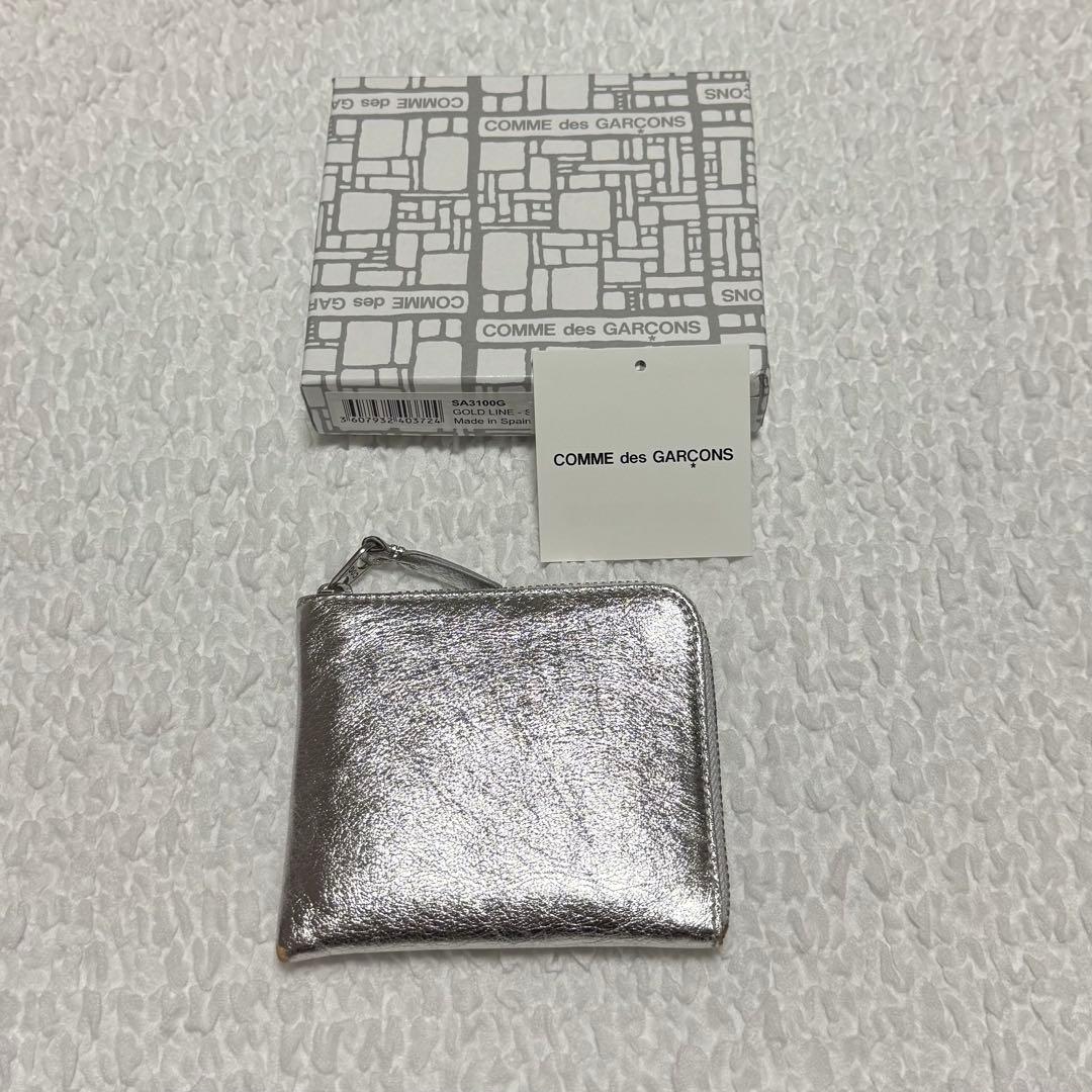 【17日までの限定価格】コムデギャルソン シルバー ウォレット 財布