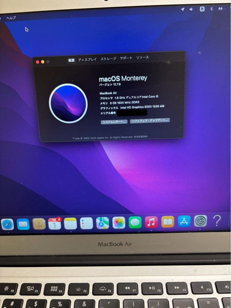 MacBook本体 Apple MacBook Air 13